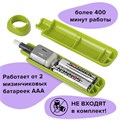 Ластик электрический BRAUBERG JET, питание от 2 батареек ААА, 8 сменных ластиков, салатовый, 229615 229615