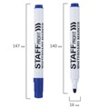 Маркер стираемый для белой доски СИНИЙ, STAFF "Profit" WBM-644, 2,5 мм, 151645 151645