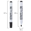 Маркер стираемый для белой доски ЧЕРНЫЙ, STAFF "Profit" WBM-644, 2,5 мм, 151644 151644