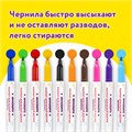 Маркеры стираемые для белой доски НАБОР 10 ЦВЕТОВ, ЮНЛАНДИЯ "COLORWAY", 3 мм, 152100 152100