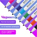 Маркеры стираемые для белой доски НАБОР 8 ЦВЕТОВ, BRAUBERG "SOFT", 5 мм, резиновая вставка, 152112 152112