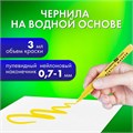 Маркеры акриловые для рисования и хобби 12 ярких цветов, линия 0,7-1 мм, BRAUBERG ART CLASSIC,152521 152521