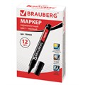 Маркер перманентный BRAUBERG "Contract", ЧЕРНЫЙ, круглый наконечник, 3 мм, 150465 150465