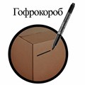 Маркер перманентный двусторонний BRAUBERG, ЧЕРНЫЙ, круглый наконечник, 2/4 мм, 150836 150836