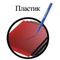 Маркеры перманентные BRAUBERG "CLASSICLine", НАБОР 4 ЦВЕТА, тонкий наконечник 1 мм, 150295 150295