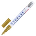 Маркер-краска лаковый (paint marker) 2 мм, ЗОЛОТОЙ, НИТРО-ОСНОВА, алюминиевый корпус, BRAUBERG PROFESSIONAL PLUS, 151443 151443