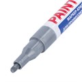 Маркер-краска лаковый (paint marker) 2 мм, СЕРЕБРЯНЫЙ, НИТРО-ОСНОВА, алюминиевый корпус, BRAUBERG PROFESSIONAL PLUS, 151442 151442