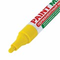 Маркер-краска лаковый (paint marker) 4 мм, ЖЕЛТЫЙ, БЕЗ КСИЛОЛА (без запаха), алюминий, BRAUBERG PROFESSIONAL, 150872 150872