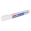 Маркер-краска лаковый (paint marker) 6 мм, БЕЛЫЙ, НИТРО-ОСНОВА, BRAUBERG PROFESSIONAL PLUS EXTRA, 151450 151450