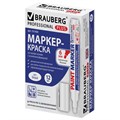 Маркер-краска лаковый (paint marker) 6 мм, БЕЛЫЙ, НИТРО-ОСНОВА, BRAUBERG PROFESSIONAL PLUS EXTRA, 151450 151450