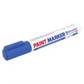 Маркер-краска лаковый (paint marker) 6 мм, СИНИЙ, НИТРО-ОСНОВА, BRAUBERG PROFESSIONAL PLUS EXTRA, 151453 151453