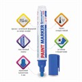 Маркер-краска лаковый (paint marker) 6 мм, СИНИЙ, НИТРО-ОСНОВА, BRAUBERG PROFESSIONAL PLUS EXTRA, 151453 151453