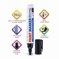 Маркер-краска лаковый (paint marker) 6 мм, ЧЕРНЫЙ, НИТРО-ОСНОВА, BRAUBERG PROFESSIONAL PLUS EXTRA, 151451 151451