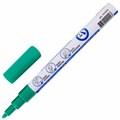 Маркер-краска лаковый EXTRA (paint marker) 2 мм, ЗЕЛЕНЫЙ, УСИЛЕННАЯ НИТРО-ОСНОВА, BRAUBERG, 151974 151974
