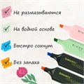 Набор текстовыделителей 12 ЦВЕТОВ на подставке, BRAUBERG "ORIGINAL", линия письма 1-5 мм, 151699 151699