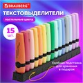 Набор текстовыделителей 15 ПАСТЕЛЬНЫХ ЦВЕТОВ на подставке, BRAUBERG "DELTA PASTEL", линия 1-5 мм, 152507 152507