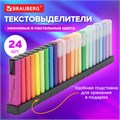 Набор текстовыделителей 24 ЦВЕТА на подставке, BRAUBERG "ORIGINAL", 15 пастельных цветов + 9 неоновых цветов, линия 1-5 мм, 152508 152508
