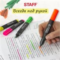 Набор текстовыделителей 4 шт., АССОРТИ, STAFF "College" STICK HL-497, линия письма 1-4 мм, 151501 151501