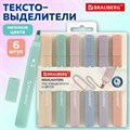 Набор текстовыделителей 6 ЦВЕТОВ МОРАНДИ, BRAUBERG "Morandi", линия 1-5 мм, 152516 152516