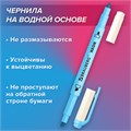 Набор текстовыделителей двусторонних 6 НЕОНОВЫХ ЦВЕТОВ, BRAUBERG "TWIN NEON", линия 1-5 мм, 152517 152517