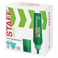 Текстовыделитель STAFF "EVERYDAY HL-707", ЗЕЛЕНЫЙ, линия 1-5 мм, скошенный наконечник, 152543 152543