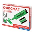 Текстовыделитель ОФИСМАГ, ЗЕЛЕНЫЙ, линия 1-5 мм, 151204 151204