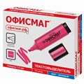 Текстовыделитель ОФИСМАГ, РОЗОВЫЙ, линия 1-5 мм, 151205 151205