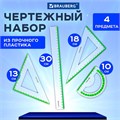 Набор чертежный большой BRAUBERG "FRESH ZONE" (линейка 30 см, 2 треугольника, транспортир) с салатовой шкалой, 210764 210764