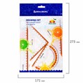 Набор чертежный средний BRAUBERG "FRESH ZONE" (линейка 20 см, 2 треугольника, транспортир), оранжевая шкала, 210763 210763