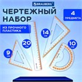 Набор чертежный средний BRAUBERG "FRESH ZONE" (линейка 20 см, 2 треугольника, транспортир), оранжевая шкала, 210763 210763