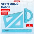 Набор чертежный средний ПИФАГОР (линейка 20 см, 2 треугольника, транспортир), тонированный, европодвес, 210628 210628