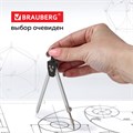 Готовальня BRAUBERG "Architect", 8 предметов: циркуль + кронциркуль, вставки + держатель, отвёртка, точилка, грифель, 210659 210659
