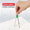 Готовальня BRAUBERG "Klasse", 3 предмета: циркуль 125 мм, точилка, грифель, пенал с подвесом, 210660 210660