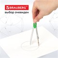 Готовальня BRAUBERG "Klasse", 7 предметов: циркуль+кронциркуль, рейсфедер + держатель, 2 вставки, грифель, 210344 210344
