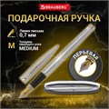 Ручка подарочная перьевая BRAUBERG "Ballet", СИНЯЯ, корпус серебистый с хромированными деталями, 143481 143481