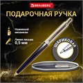 Ручка подарочная шариковая BRAUBERG "Soprano", СИНЯЯ, корпус серебристый с синим, линия письма 0,5 мм, 143484 143484