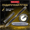 Ручка подарочная шариковая BRAUBERG Magneto, СИНЯЯ, корпус черный с хромированными деталями, линия письма 0,5 мм, 143494 143494