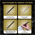 Ручка подарочная шариковая BRAUBERG Magneto, СИНЯЯ, корпус черный с хромированными деталями, линия письма 0,5 мм, 143494 143494