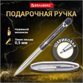 Ручка подарочная шариковая BRAUBERG Ottava, СИНЯЯ, корпус серебристый с синим, линия письма 0,5 мм, 143487 143487