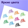 Ручки гелевые BRAUBERG "Extra Glide Gel", НАБОР 10 ЦВЕТОВ, трехгранные, игольчатый наконечник 0,7 мм, линия 0,5 мм, 144079 144079