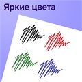 Ручки гелевые BRAUBERG "Jet", НАБОР 4 ЦВЕТА, узел 0,5 мм, линия письма 0,35 мм, 141023 141023