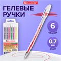 Ручки гелевые BRAUBERG "Jet", НАБОР 6 ЦВЕТОВ, узел 0,7 мм, линия письма 0,5 мм, 141037 141037