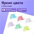Ручки гелевые БЛЕСТКИ BRAUBERG "EXTRA", НАБОР 6 ЦВЕТОВ, узел 0,7 мм, линия 0,5 мм, 143908 143908