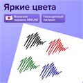 Ручки гелевые с грипом BRAUBERG "EXTRA GT", НАБОР 4 ЦВЕТА, стандартный узел 0,5 мм, линия письма 0,35 мм, 143923 143923