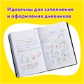 Ручки гелевые ЮНЛАНДИЯ, НАБОР 6 ЦВЕТОВ, НЕОН, корпус с печатью, узел 0,7 мм, линия письма 0,5 мм, 142804 142804