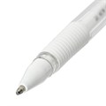Ручка гелевая с грипом PENSAN "Neon Gel", БЕЛАЯ, узел 1 мм, линия письма 0,8 мм, 2290/12 143851