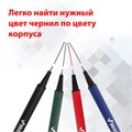Набор капиллярных ручек (линеров) BRAUBERG 4 шт., АССОРТИ, "Aero", трехгранные, металлический наконечник, линия письма 0,4 мм, 141524 141524