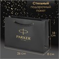 Ручка перьевая PARKER "IM Core Black Lacquer GT", ежедневник А5 черный, пакет, 880900 880900