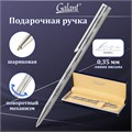 Ручка подарочная шариковая GALANT "ASTRON SILVER", корпус серебристый, детали хром, узел 0,7 мм, синяя, 143527 143527