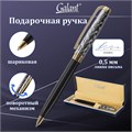 Ручка подарочная шариковая GALANT "Consul", корпус черный с серебристым, золотистые детали, пишущий узел 0,7 мм, синяя, 140963 140963